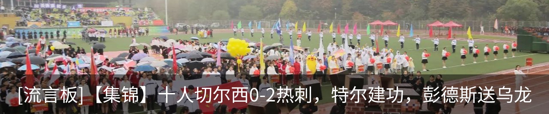 资讯中心